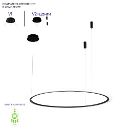 MANZANA SP40W LED BLACK Crystal Lux MANZANA кольцевая люстра с встроенными светодиодами в черном корпусе