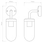 1193004 Tressino Astro lighting настенный светильник текстурированный чёрный — фото 2