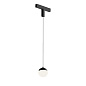Трековый светильник Denkirs Smart Moon DK8056-BK — фото 1