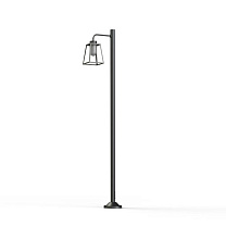 Lampiok 1 N° 7; Frosted glass E27 52W; Silk grey