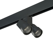 Комплект со светильником Illumo для трека PRO Illumo X2 PRO051037
