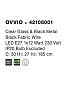 42108001 OVVIO Novaluce светильник LED E27 1x12Вт 230В IP20