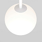 Luna Maytoni трековый светильник TR038-2-5W4K-W белый
