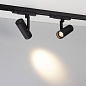 Трековый светильник Arlight LGD-ARTIFACT-4TR-R65-18W — фото 8