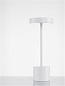 Портативная лампа FUMO Nova Luce — фото 4
