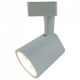 A1810PL-1WH Arte Lamp 1ph atre lamp lights трековый светильник серого цвета для однофазного шинопровода