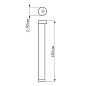 020349 Arlight Светильник LGD-Path-Round90-H650B-7W Warm White — фото 1