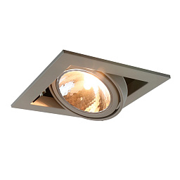 A5949PL-1GY Arte Lamp Cardani карданный светильник G9 1х40W