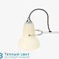 ORIGINAL 1227 MINI настольная лампа Anglepoise 33043