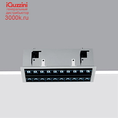 MQ34 Laser Blade iGuzzini Adjustable 2 x 10 - cell Recessed frame - LED - Warm white - DALI dimmable power supply - Beam 48°