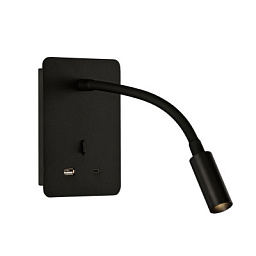 настенное бра с гибким ридером и USB-зарядкой чёрное