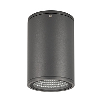 LGD-FORMA-SURFACE-R90-12W