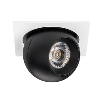 Комплект из светильника и рамки Intero Intero BALL i51674