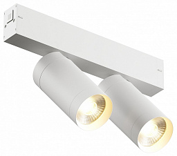 DK8012-WH Denkirs Smart магнитный трековый прожектор цилиндрической формы белого цвета для трека 48V