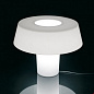 Artemide Amami TL дизайнерский настольный светильник — фото 1