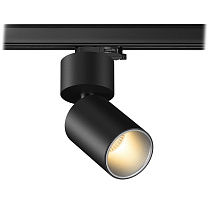 Трековые светильники Led technology TR SPY N 10.30 B черный + серебристый