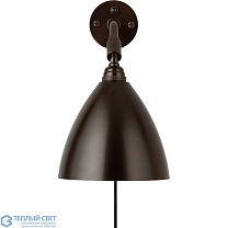 Bestlite BL7 Wall Lamp