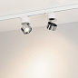 Трековый светильник для трёхфазного шинопровода Arlight SP-PLURIO-TRACK-4TR-R77-9W — фото 8