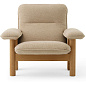 319273-319282 Audo Copenhagen Brasilia Set Ek/Bouclé Beige — фото 3