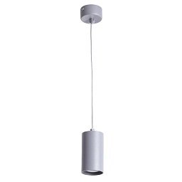 A1516SP-1GY Arte Lamp CANOPUS точечный подвесной светильник