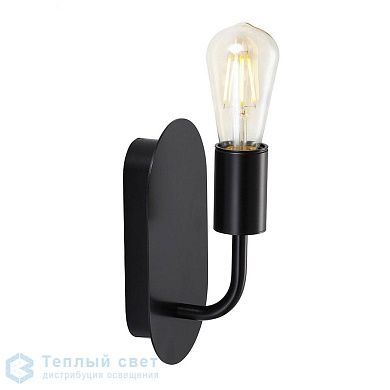 настенный светильник с открытой лампой черного цвета