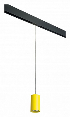 подвесной светильник с цилиндрическим плафоном золотистого цвета для однофазного шинопровода