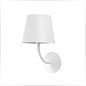 70780 TOC LED White wall lamp настенный светильник Faro barcelona — фото 2