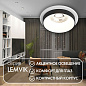 Встраиваемый точечный светильник Denkirs Lemvik DK2401-BK — фото 6