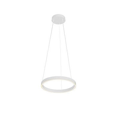 подвесной светильник белого цвета с круглым рассеивателем