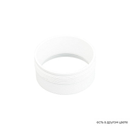 CLT RING 013 WH Crystal Lux Basic внутреннее декоративное кольцо белого цвета для встраиваемых светильников