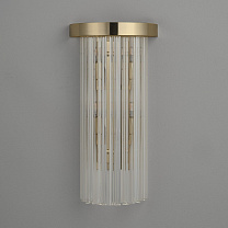 Large Circular Wall Light