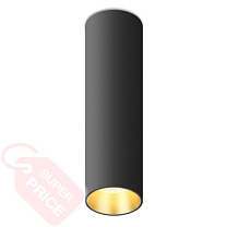 Потолочные светодиодные светильники Led technology BARREL 300 BW черный + золотой