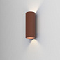 Настенный светильник AQForm VIP round up&down LED 230V exterior wall — фото 1