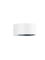 Sandy White Aluminium & Glass LED 6Watt 220-240Volt 478Lm IP54 3000K L:11 W:10 H:6.8 cm