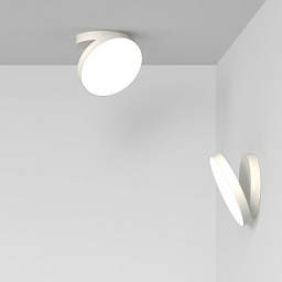 Rotaliana Venere W1 PL LED круглый светильник для стены или потолка песочный 1VEW1000W2ZL0
