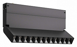 ST686.436.09 ST-Luce Skyline 220 магнитный трековый светильник черный с решетчатым рассеивателем 230V