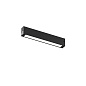 Трековый светильник Denkirs Smart Linear DK8003-BK — фото 2