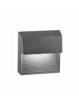 Dark Gray Aluminium LED 6 Watt 751Lm 3000K 220-240 Volt 50Hz Beam Angle 32o IP54 L: 15 W: 7.5 H: 15 cm