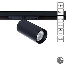A7472PL-1BK Arte Lamp OPTIMA магнитный трековый светильник на штанге для трековой системы 48V