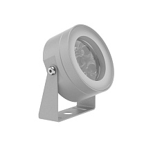 AIMER 3 C.VOLT 3000K F 4,5W/24V GRY