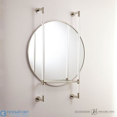 Hadley Mirror-Nickel w/Glass Shelf Global Views зеркало