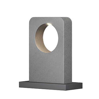 уличный светильник с круглым отверстием в корпусе цвета цемент