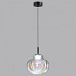 5097/4LB Odeon Light Vaso подвесной светильник 4W 388lm 4000K — фото 2