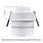 A2164PL-1WH Arte Lamp Imai точечный встраиваемый светильник GU10 1х15W — фото 5