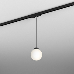 MB2516 AQForm MODERN BALL Трековый светильник