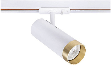 трековый спот белый цилиндрический с отражателем 48V