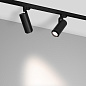 Трековый светильник Arlight LGD-GELIOS-TUNE-4TR-R80-20W — фото 22