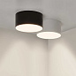 Накладной светильник Arlight SP-RONDO-120B-12W — фото 4