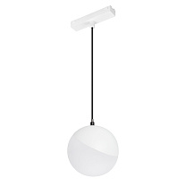 MAG-VIBE-EMISFERO-HANG-R100-6W