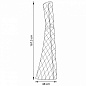 738754 Lightstar Varese торшер 30W 1330lm 3000K — фото 4